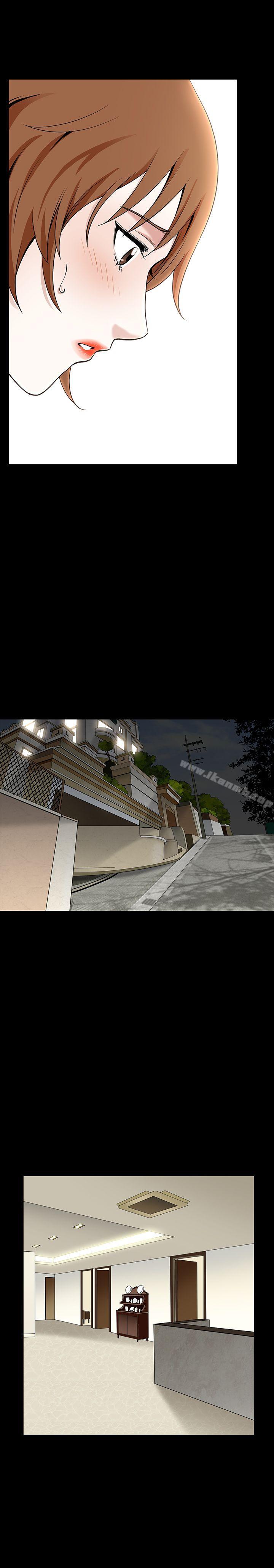 第8话-人妻性解放3:粗糙的手-李正泰 , 李华星（第20张）