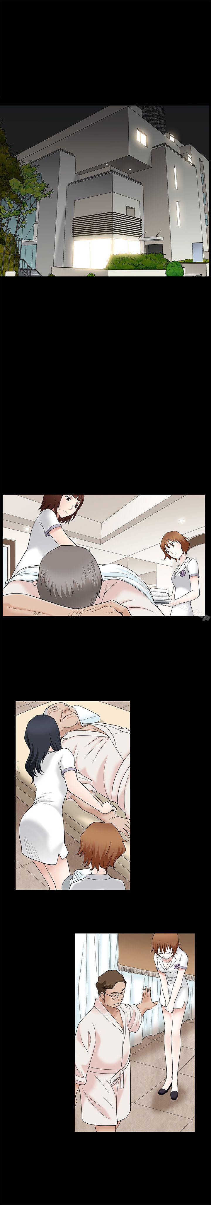 第8话-人妻性解放3:粗糙的手-李正泰 , 李华星（第25张）