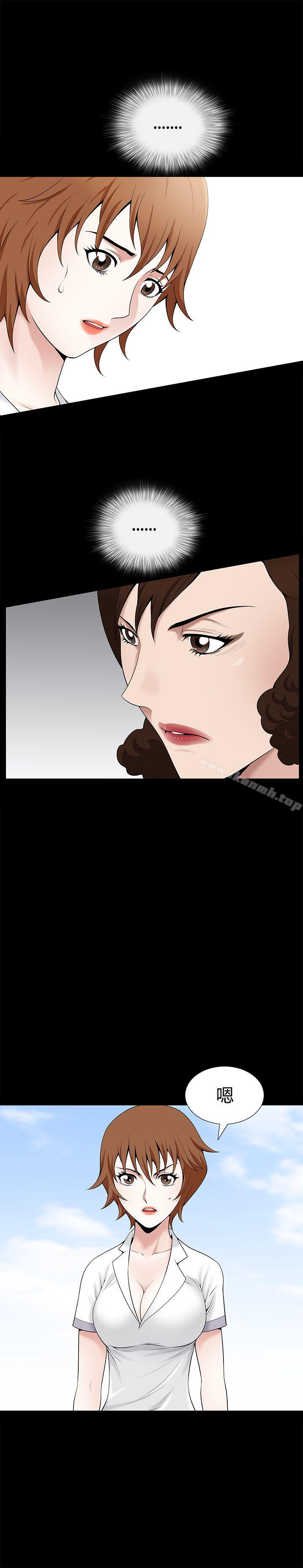 第12话-人妻性解放3:粗糙的手-李正泰 , 李华星（第19张）