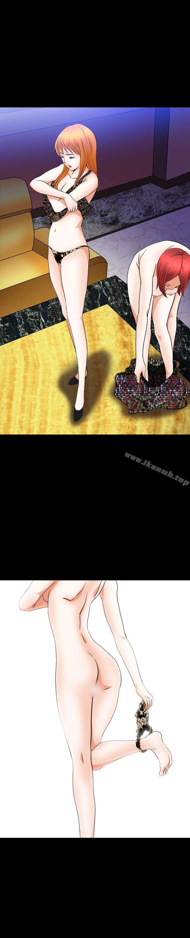 第21话-人妻性解放3:粗糙的手-李正泰 , 李华星（第20张）