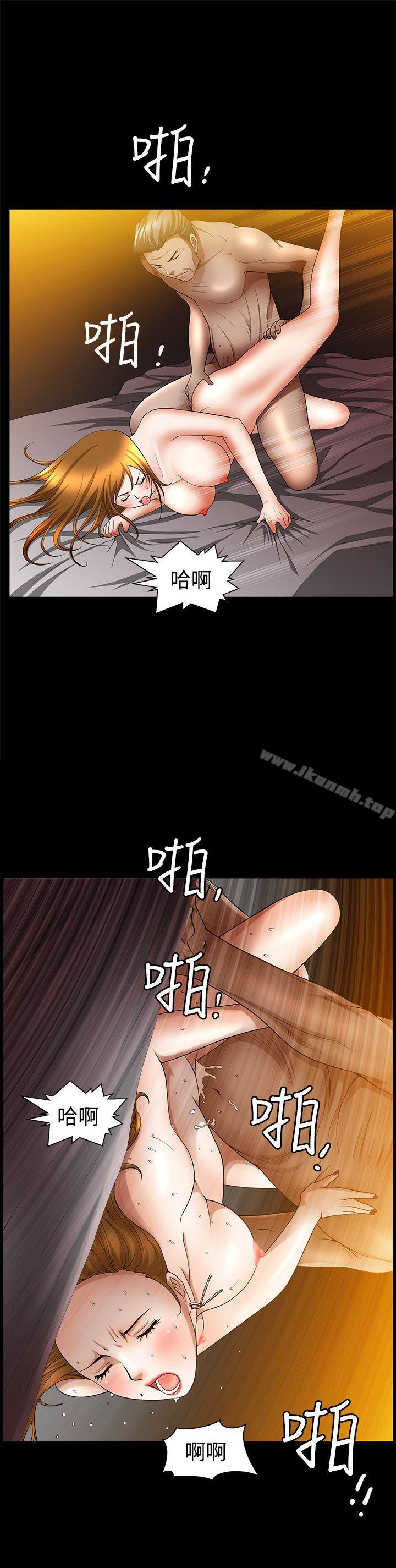 第38话-人妻性解放3:粗糙的手-李正泰 , 李华星（第19张）
