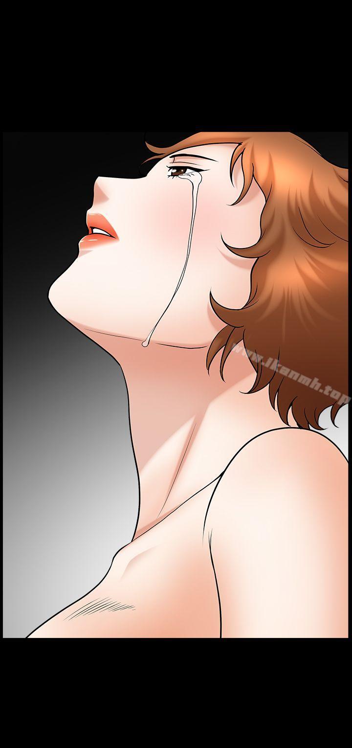 第47话-人妻性解放3:粗糙的手-李正泰 , 李华星（第13张）