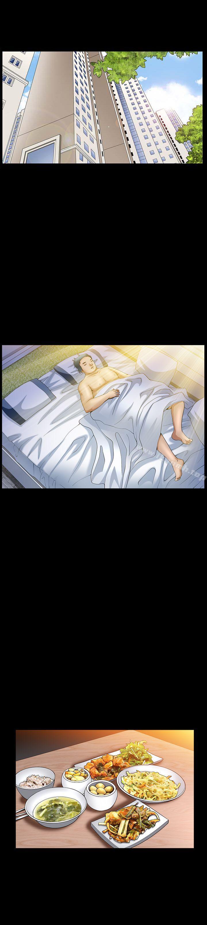 第47话-人妻性解放3:粗糙的手-李正泰 , 李华星（第14张）