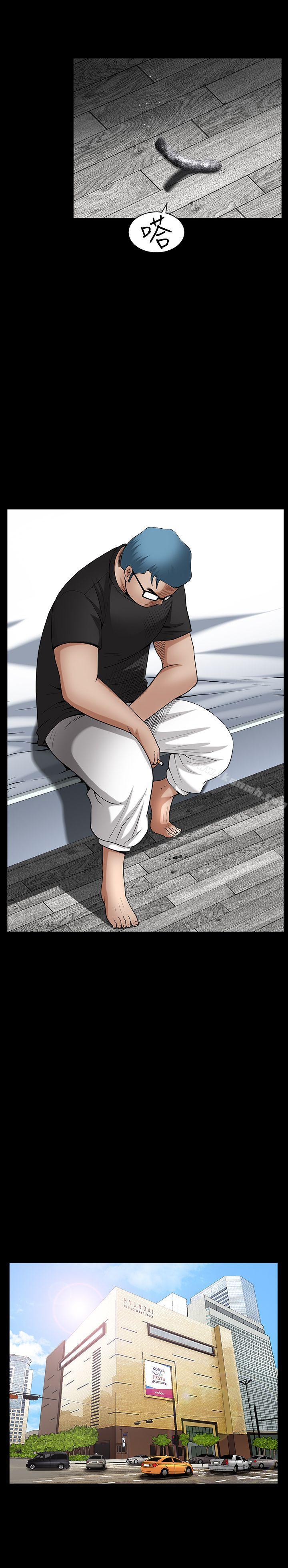 第47话-人妻性解放3:粗糙的手-李正泰 , 李华星（第17张）