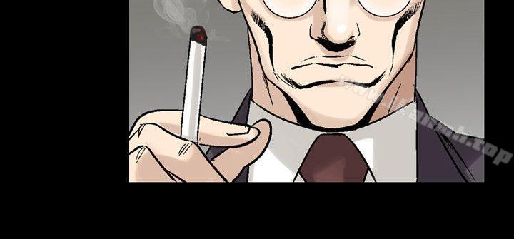 第29话-人妻性解放（全集）-Camp M , Wood Story（第13张）