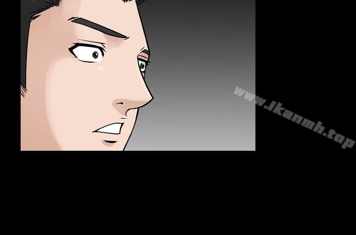 第29话-人妻性解放（全集）-Camp M , Wood Story（第25张）