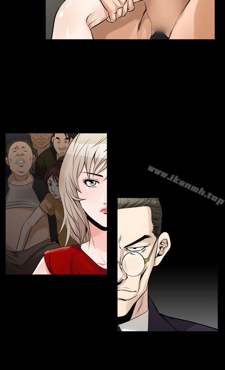 第34话-人妻性解放（全集）-Camp M , Wood Story（第12张）