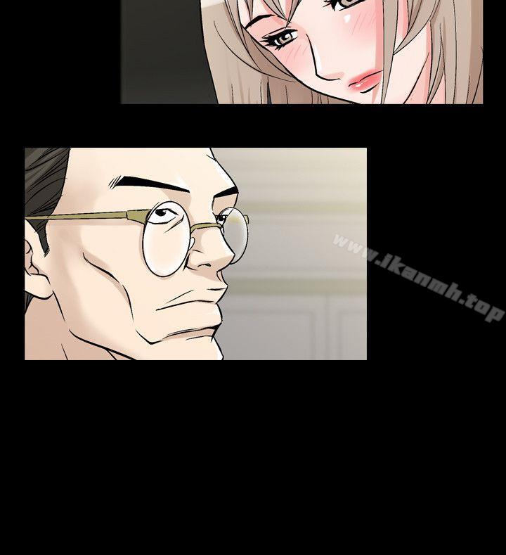第34话-人妻性解放（全集）-Camp M , Wood Story（第25张）