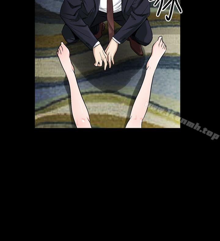 第35话-人妻性解放（全集）-Camp M , Wood Story（第8张）