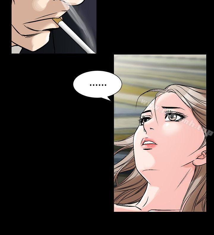 第35话-人妻性解放（全集）-Camp M , Wood Story（第26张）