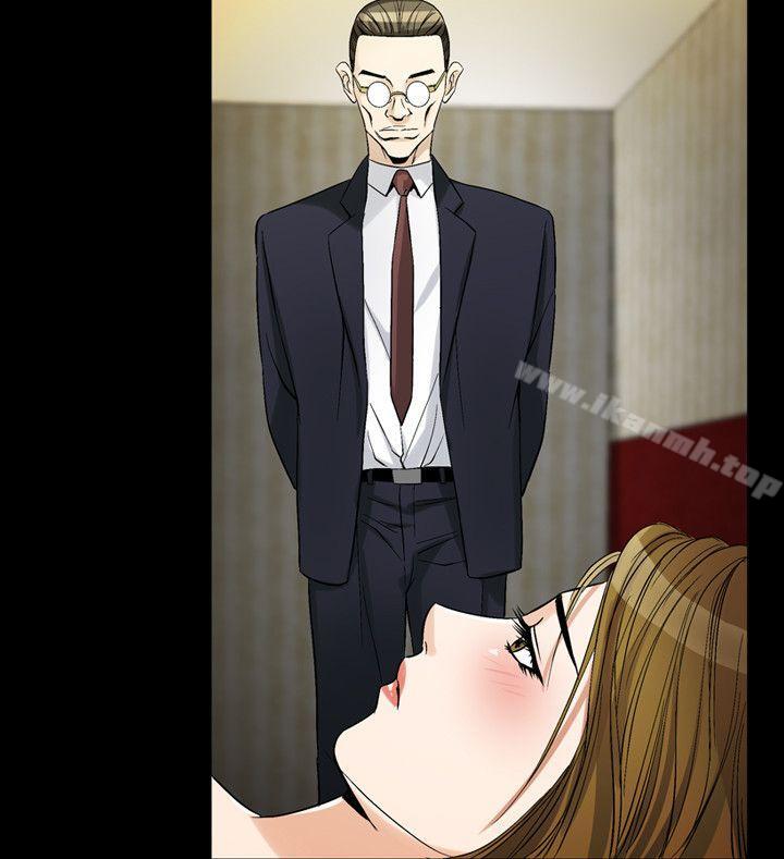 第36话-人妻性解放（全集）-Camp M , Wood Story（第10张）