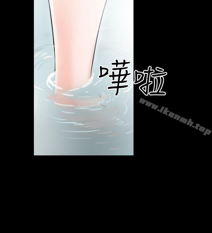 第37话-人妻性解放（全集）-Camp M , Wood Story（第16张）