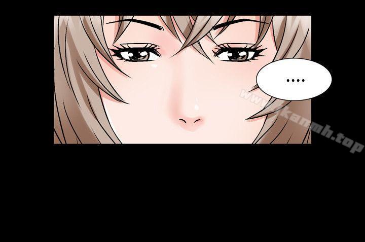 第37话-人妻性解放（全集）-Camp M , Wood Story（第18张）