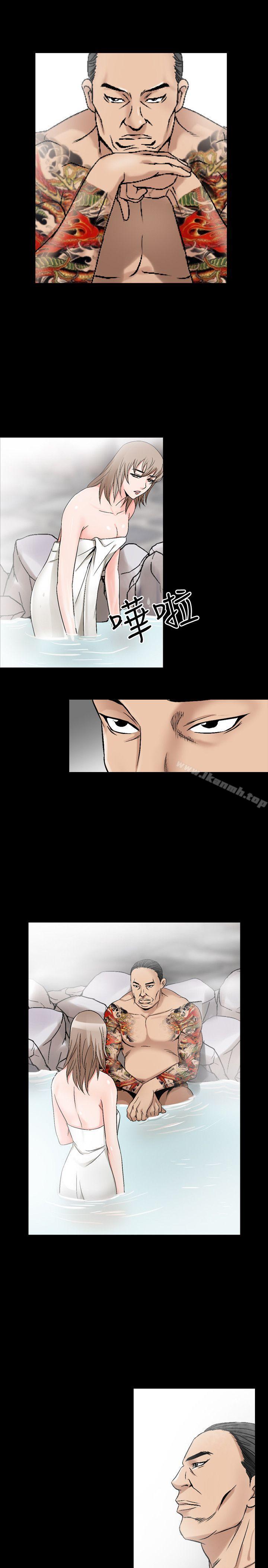 第37话-人妻性解放（全集）-Camp M , Wood Story（第19张）