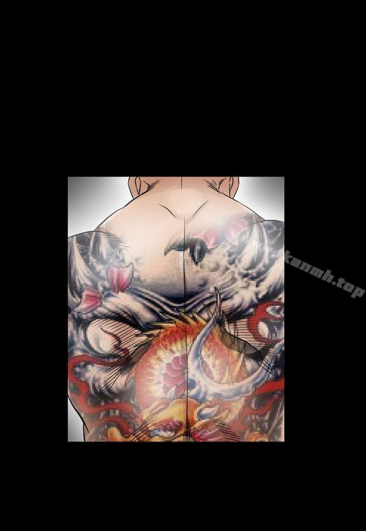 第37话-人妻性解放（全集）-Camp M , Wood Story（第28张）