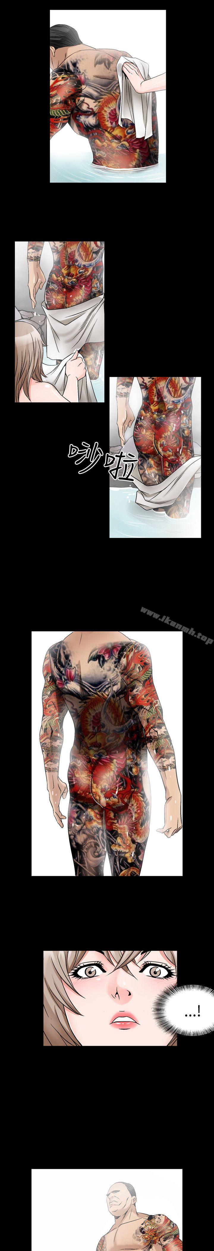 第37话-人妻性解放（全集）-Camp M , Wood Story（第31张）