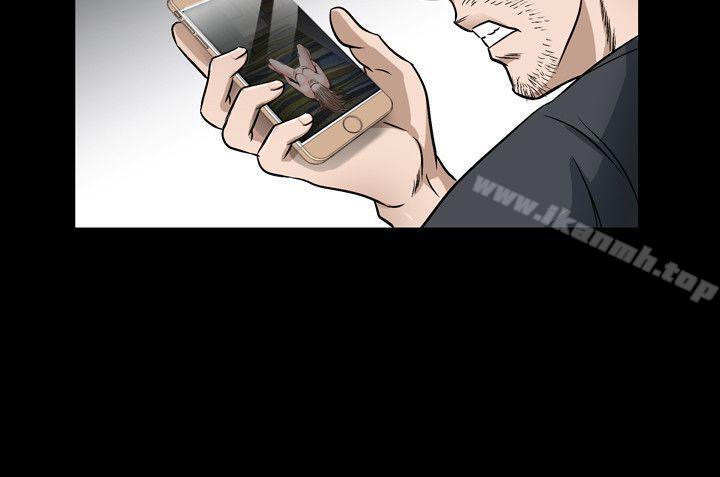 第38话-人妻性解放（全集）-Camp M , Wood Story（第14张）