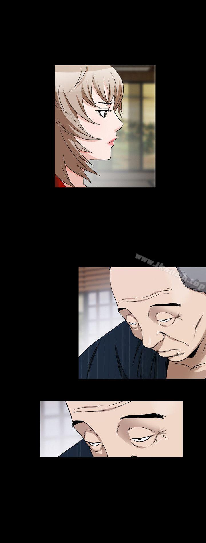 第40话-人妻性解放（全集）-Camp M , Wood Story（第4张）