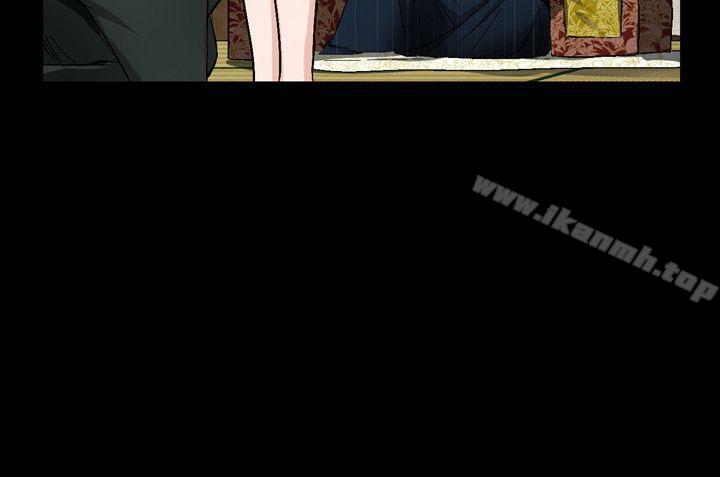第40话-人妻性解放（全集）-Camp M , Wood Story（第6张）