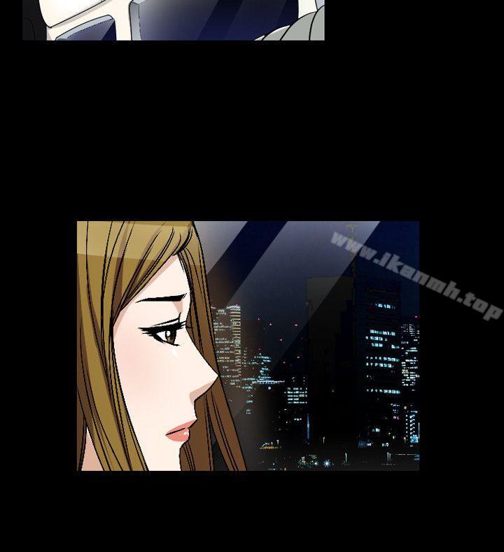 第44话-人妻性解放（全集）-Camp M , Wood Story（第4张）