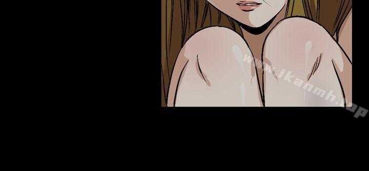 第44话-人妻性解放（全集）-Camp M , Wood Story（第6张）