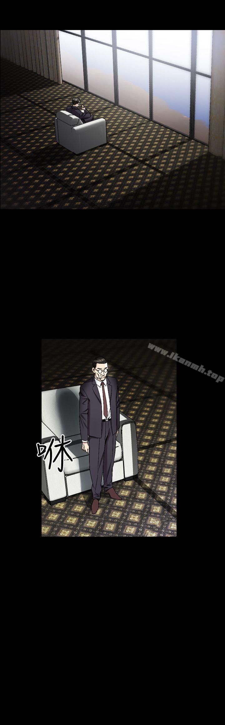 第45话-人妻性解放（全集）-Camp M , Wood Story（第3张）