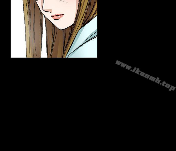 第45话-人妻性解放（全集）-Camp M , Wood Story（第13张）