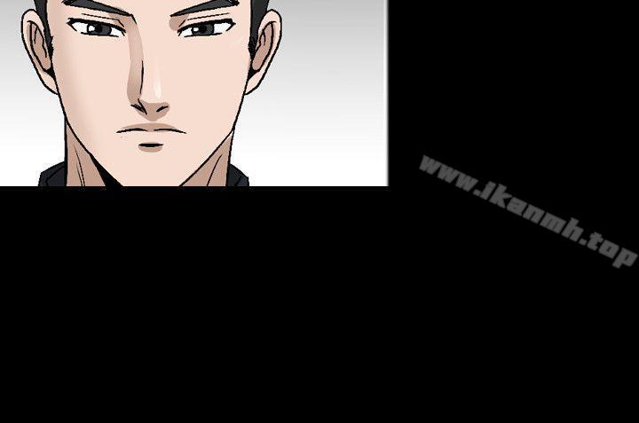 第46话-人妻性解放（全集）-Camp M , Wood Story（第20张）