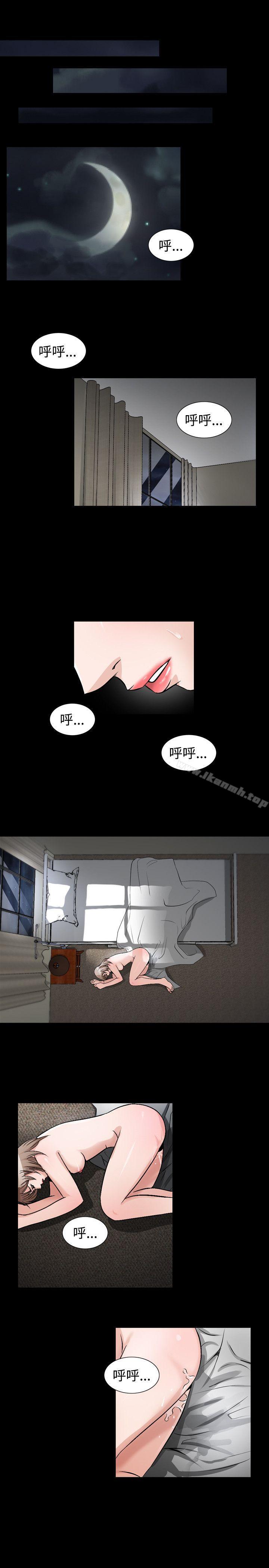 第47话-人妻性解放（全集）-Camp M , Wood Story（第3张）