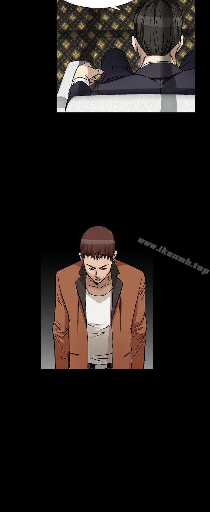 第47话-人妻性解放（全集）-Camp M , Wood Story（第6张）