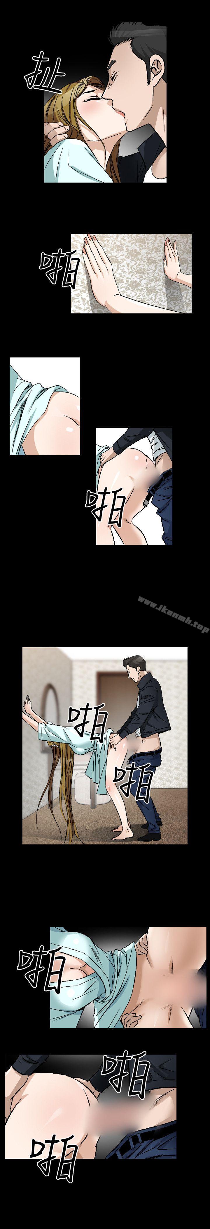第47话-人妻性解放（全集）-Camp M , Wood Story（第13张）