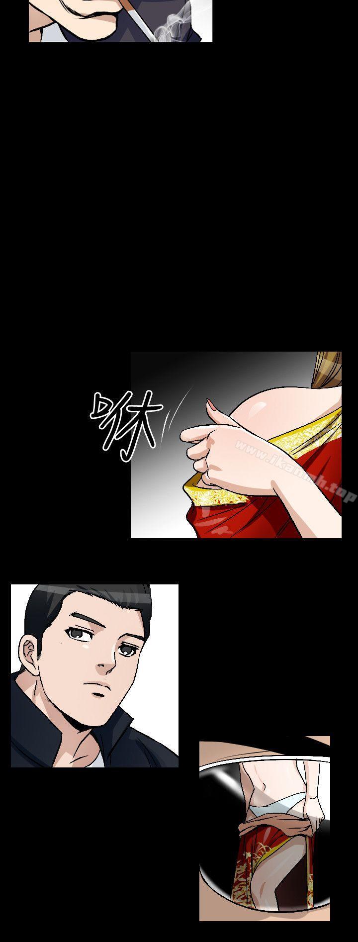第50话-人妻性解放（全集）-Camp M , Wood Story（第20张）