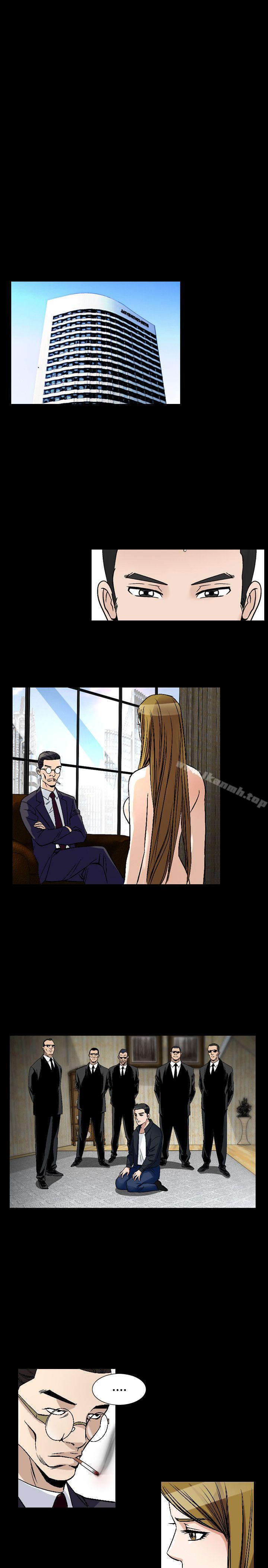 第51话-人妻性解放（全集）-Camp M , Wood Story（第11张）