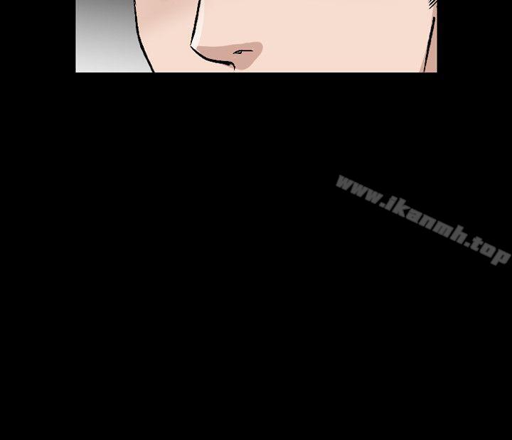 第51话-人妻性解放（全集）-Camp M , Wood Story（第20张）