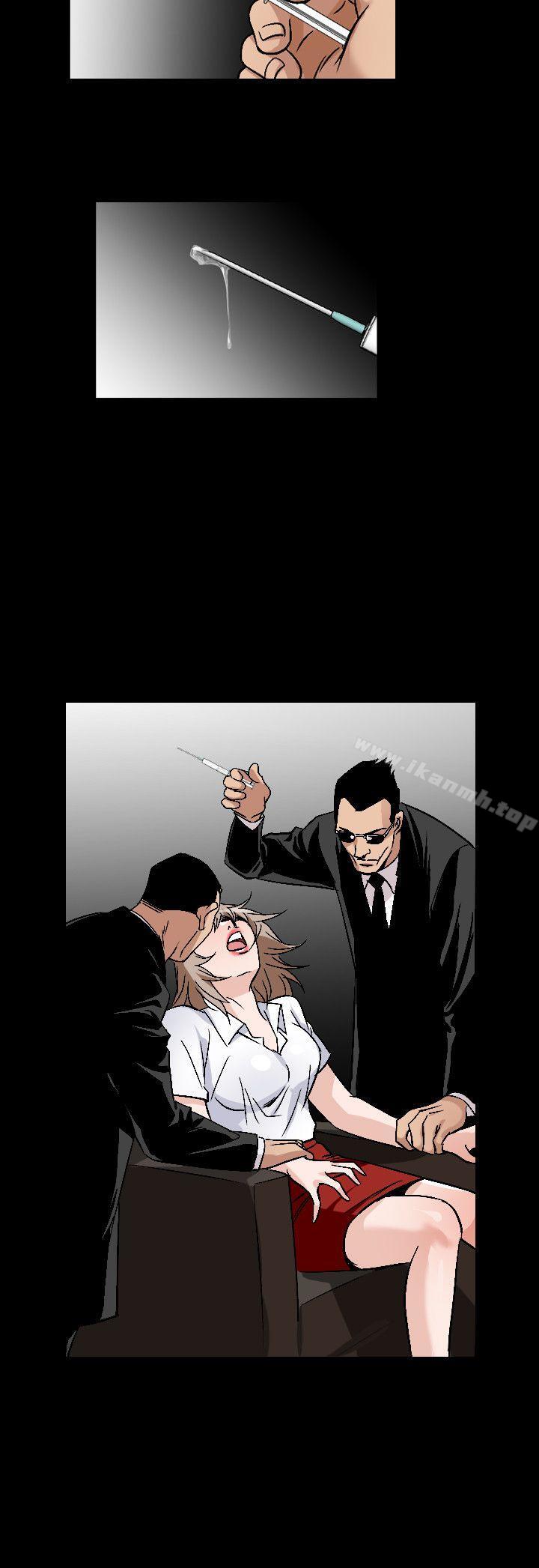 第51话-人妻性解放（全集）-Camp M , Wood Story（第24张）