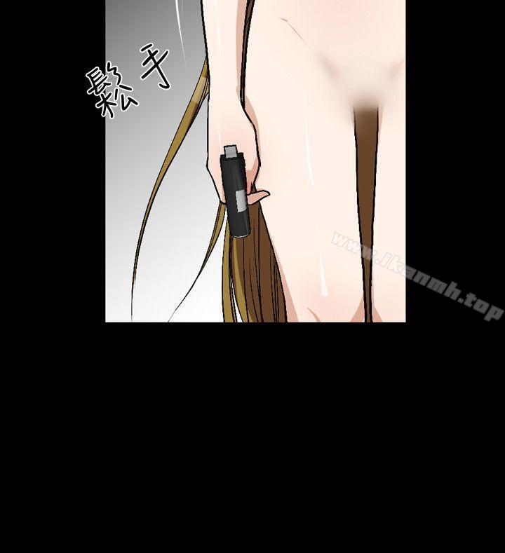 第52话-人妻性解放（全集）-Camp M , Wood Story（第12张）