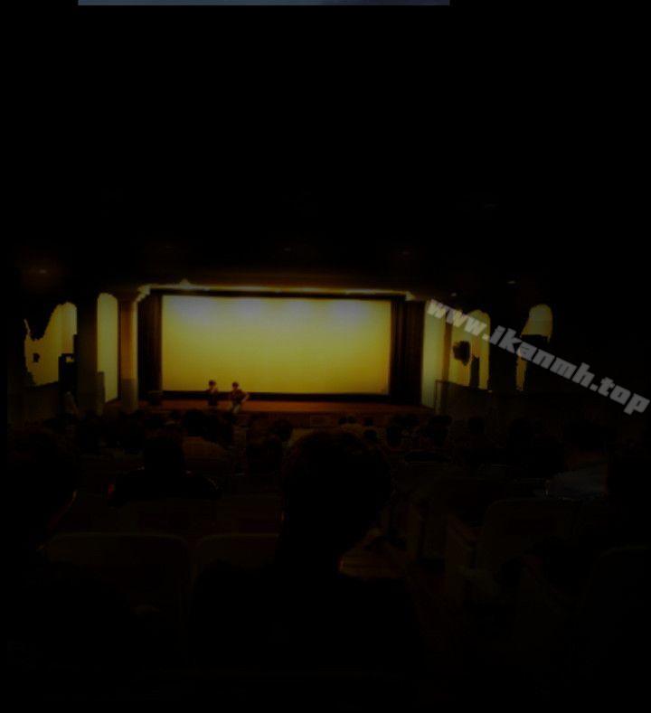 第52话-人妻性解放（全集）-Camp M , Wood Story（第17张）