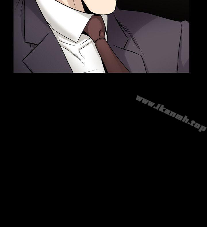 第52话-人妻性解放（全集）-Camp M , Wood Story（第23张）