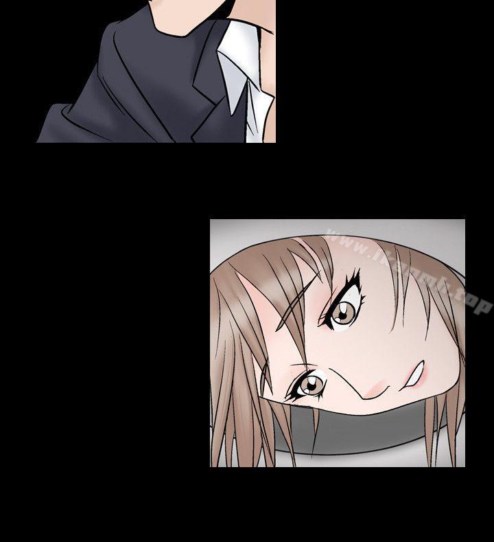 第12话-人妻性解放（全集）-Camp M , Wood Story（第22张）