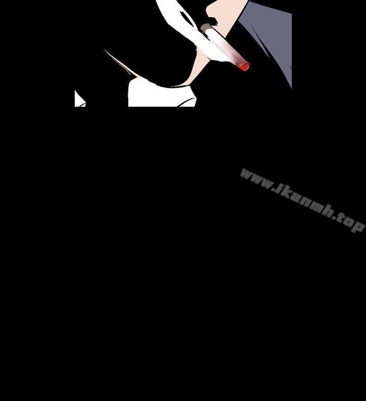 第15话-人妻性解放（全集）-Camp M , Wood Story（第14张）