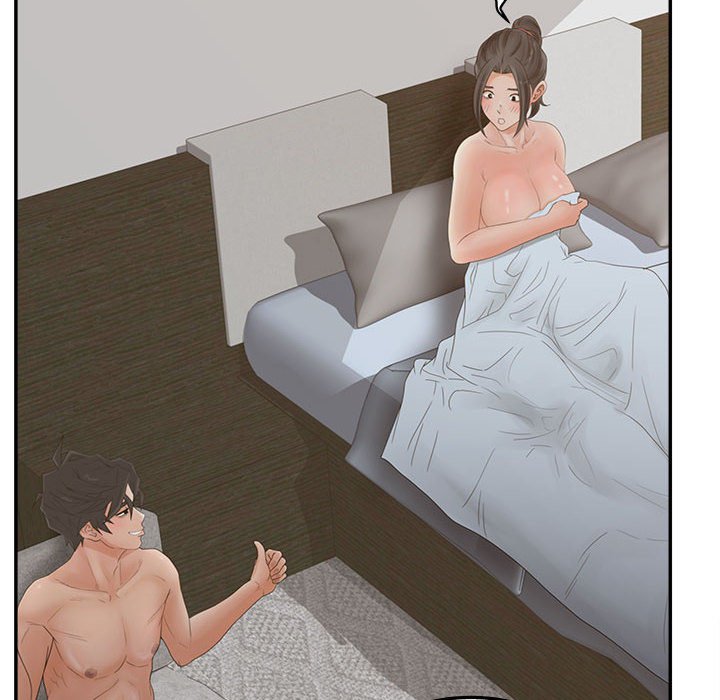 第36话-认养女-KOI（第18张）