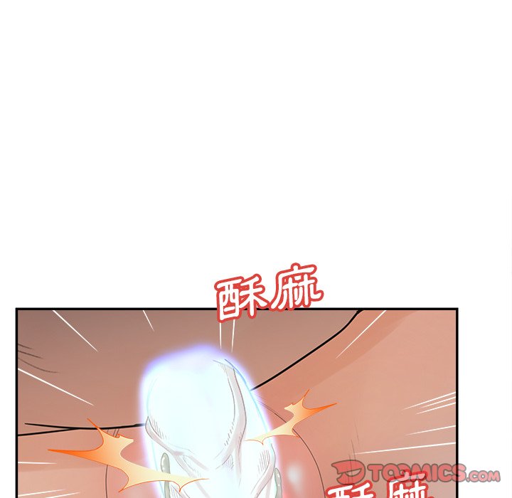 第37话-认养女-KOI（第27张）