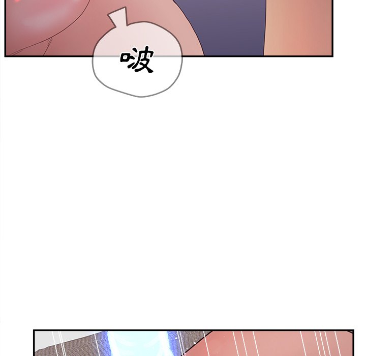 第37话-认养女-KOI（第32张）