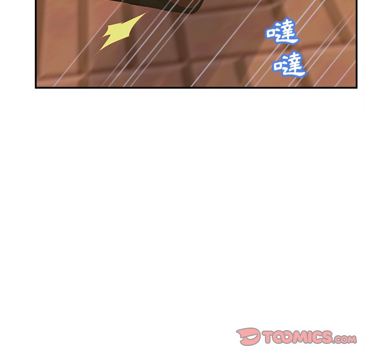 第39话-认养女-KOI（第15张）