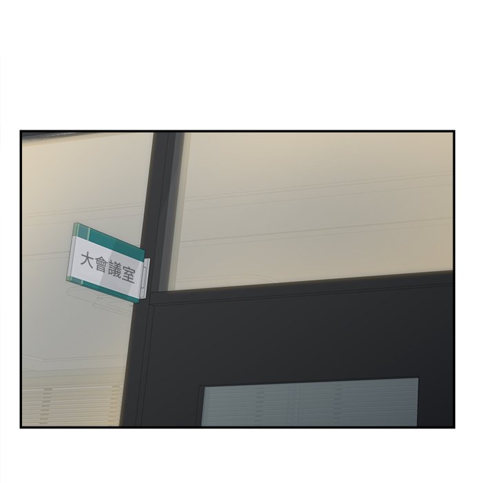 第40话-认养女-KOI（第12张）