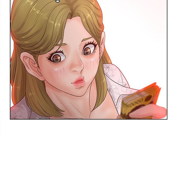 第5话-认养女-KOI（第16张）