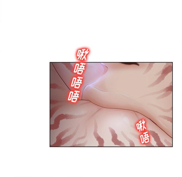 第7话-认养女-KOI（第24张）