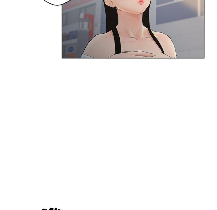 第9话-认养女-KOI（第11张）