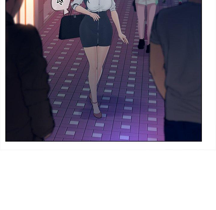 第15话-认养女-KOI（第30张）