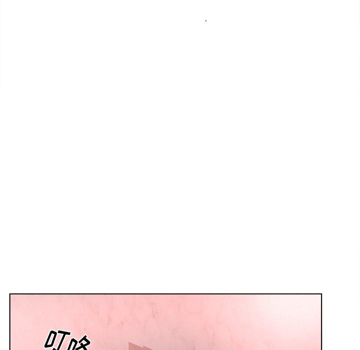 第15话-认养女-KOI（第32张）